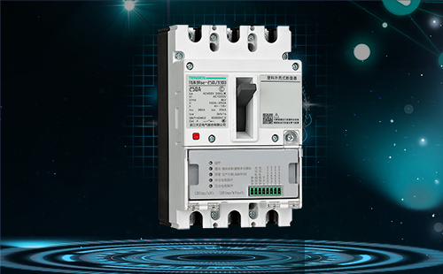 云顶国际电气量测开关等融合产品重磅上市