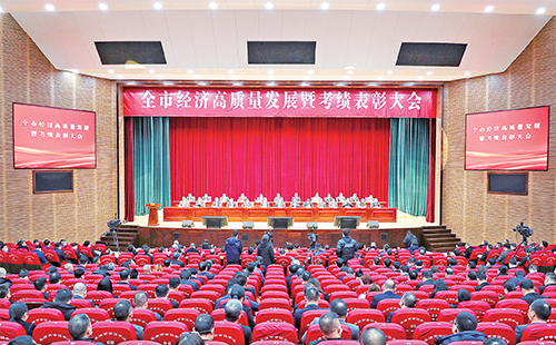 新春开门红！云顶国际荣膺多项政府嘉奖