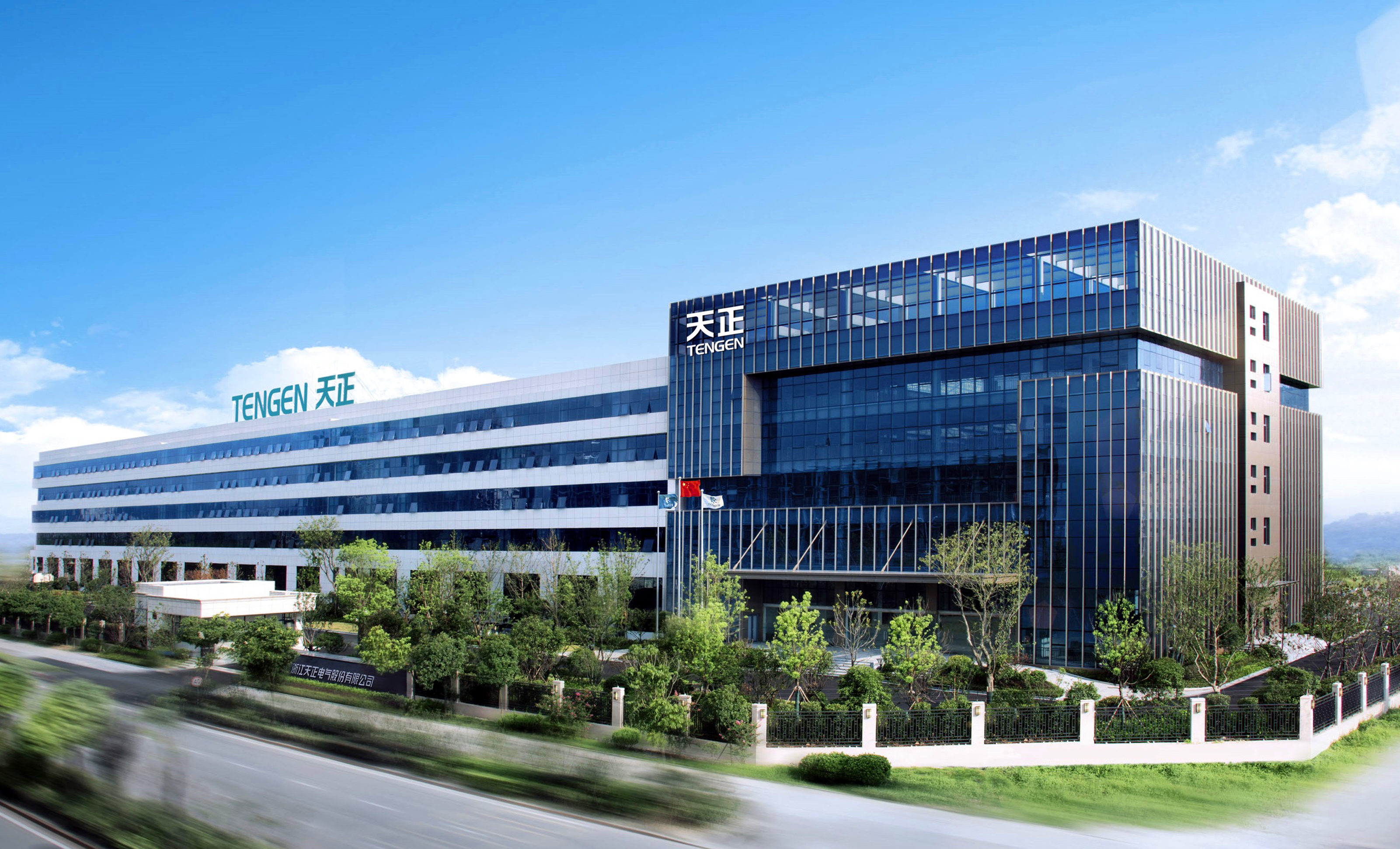 再添国家级荣誉！云顶国际上榜工信部绿色供应链管理企业